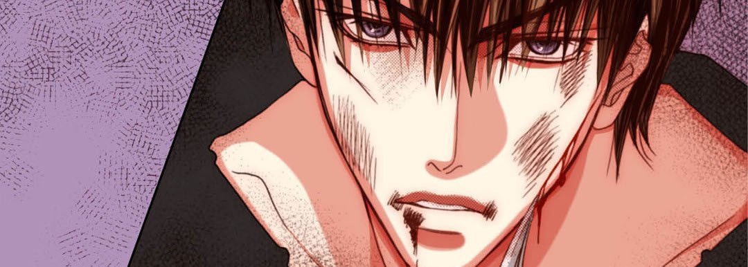 Read Totally Captivated chapter 113 image 37 on Lezhin