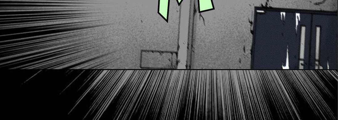 Read Totally Captivated chapter 113 image 43 on Lezhin
