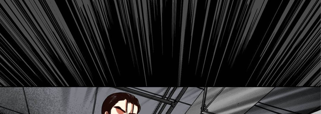 Read Totally Captivated chapter 113 image 44 on Lezhin