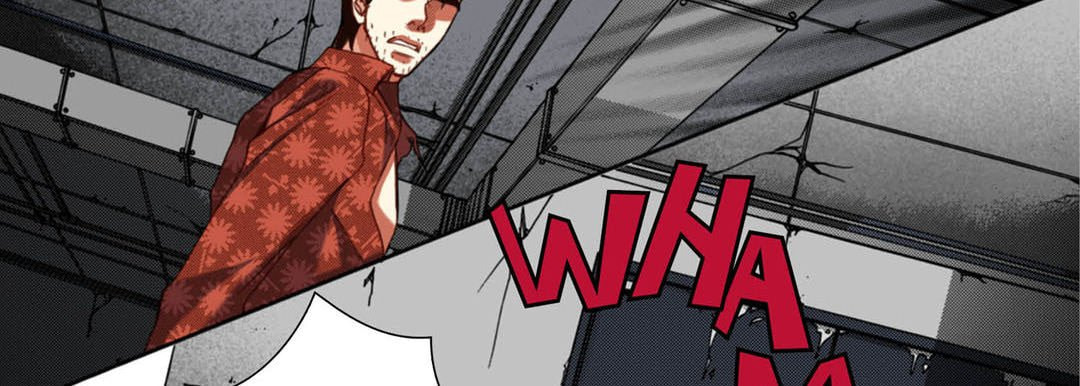 Read Totally Captivated chapter 113 image 45 on Lezhin