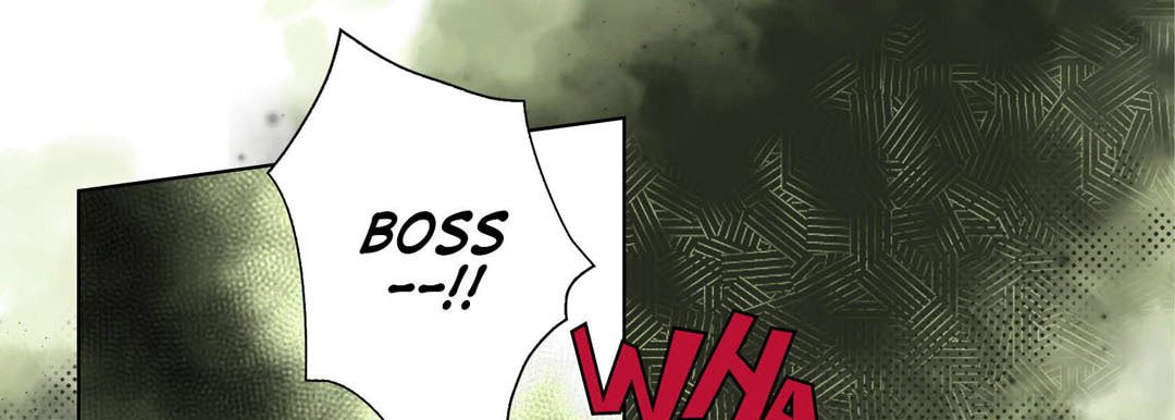 Read Totally Captivated chapter 113 image 48 on Lezhin