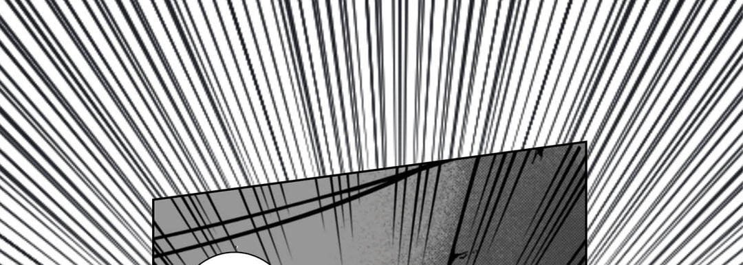 Read Totally Captivated chapter 113 image 52 on Lezhin
