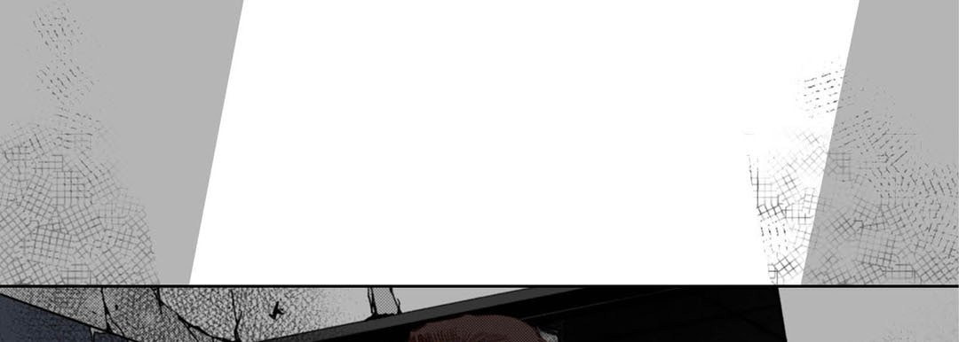 Read Totally Captivated chapter 113 image 56 on Lezhin