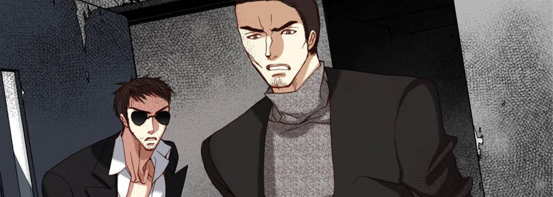 Read Totally Captivated chapter 113 image 57 on Lezhin