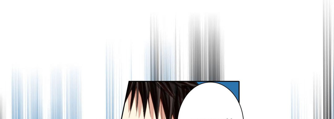 Read Totally Captivated chapter 113 image 64 on Lezhin
