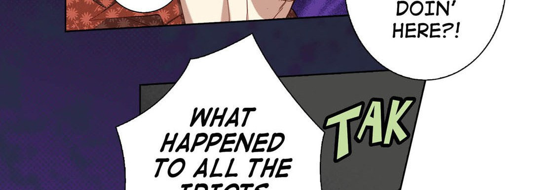 Read Totally Captivated chapter 113 image 73 on Lezhin