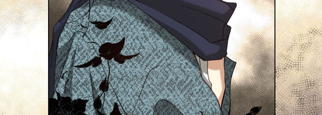 Read Totally Captivated chapter 113 image 94 on Lezhin