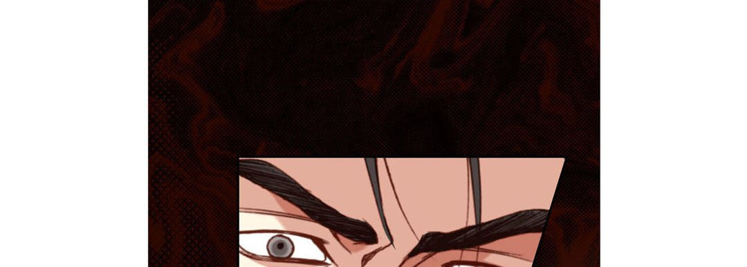 Read Totally Captivated chapter 113 image 96 on Lezhin