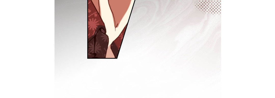 Read Totally Captivated chapter 113 image 99 on Lezhin