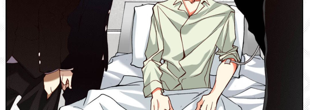 Read Totally Captivated chapter 114 image 102 on Lezhin