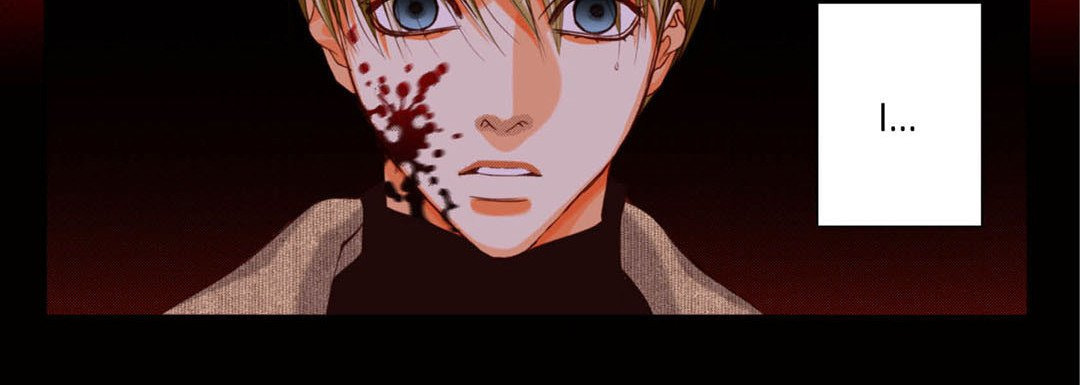 Read Totally Captivated chapter 114 image 115 on Lezhin
