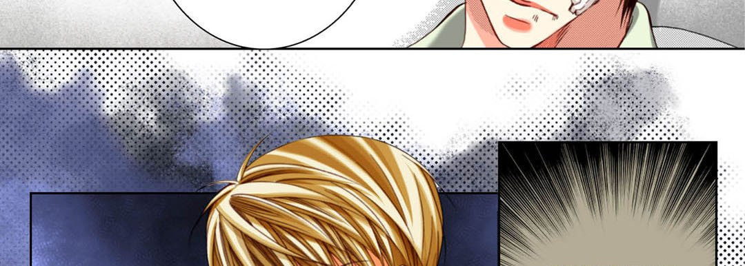 Read Totally Captivated chapter 114 image 121 on Lezhin