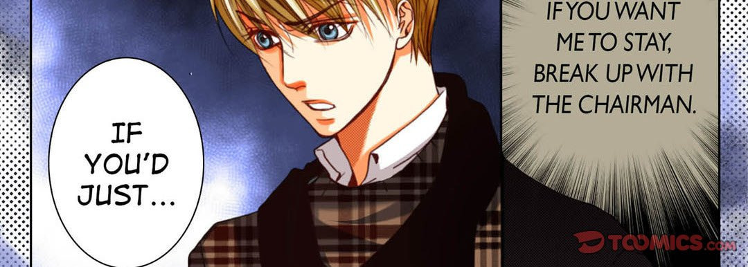 Read Totally Captivated chapter 114 image 122 on Lezhin