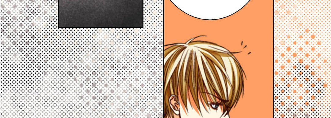 Read Totally Captivated chapter 114 image 126 on Lezhin