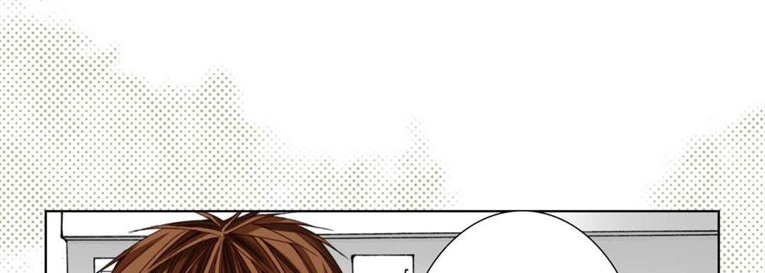 Read Totally Captivated chapter 114 image 128 on Lezhin