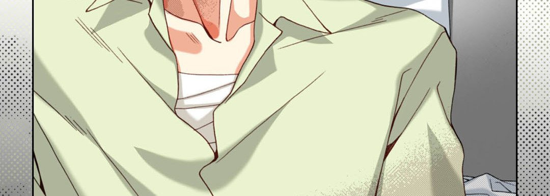 Read Totally Captivated chapter 114 image 130 on Lezhin