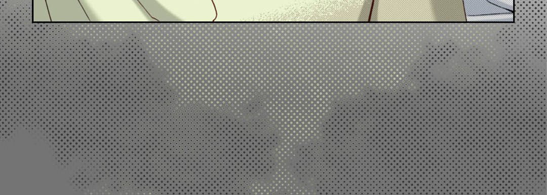 Read Totally Captivated chapter 114 image 131 on Lezhin