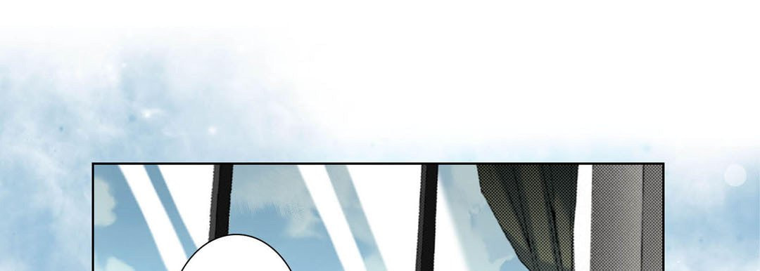 Read Totally Captivated chapter 114 image 132 on Lezhin