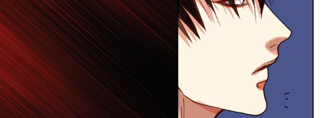 Read Totally Captivated chapter 114 image 142 on Lezhin