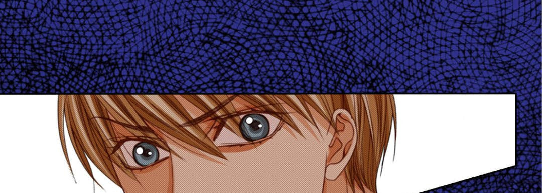 Read Totally Captivated chapter 114 image 16 on Lezhin