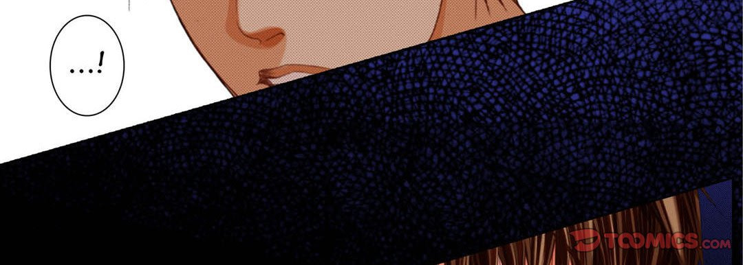 Read Totally Captivated chapter 114 image 17 on Lezhin