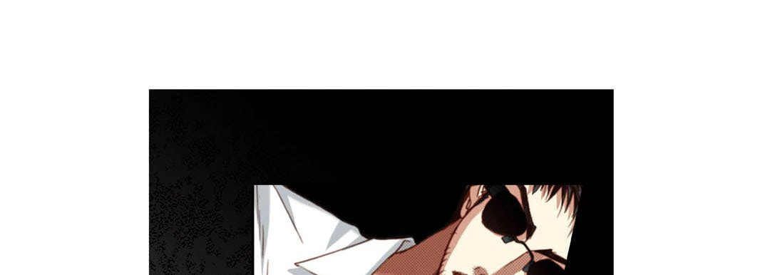 Read Totally Captivated chapter 114 image 24 on Lezhin
