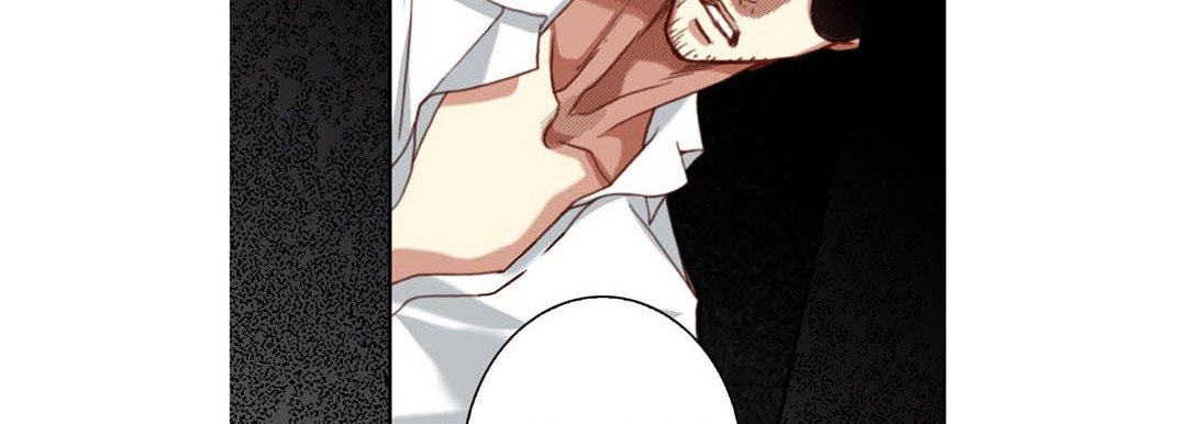 Read Totally Captivated chapter 114 image 25 on Lezhin
