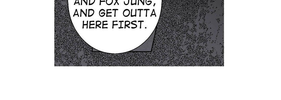 Read Totally Captivated chapter 114 image 27 on Lezhin