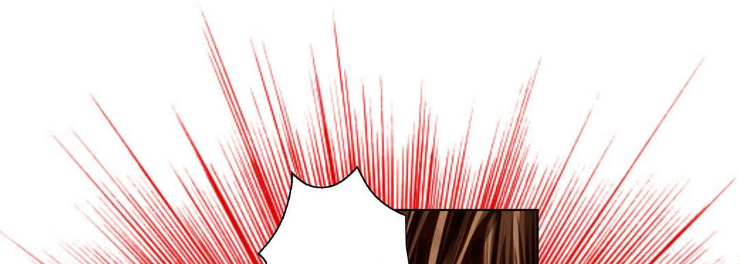 Read Totally Captivated chapter 114 image 28 on Lezhin