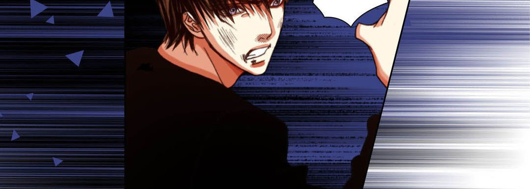 Read Totally Captivated chapter 114 image 41 on Lezhin