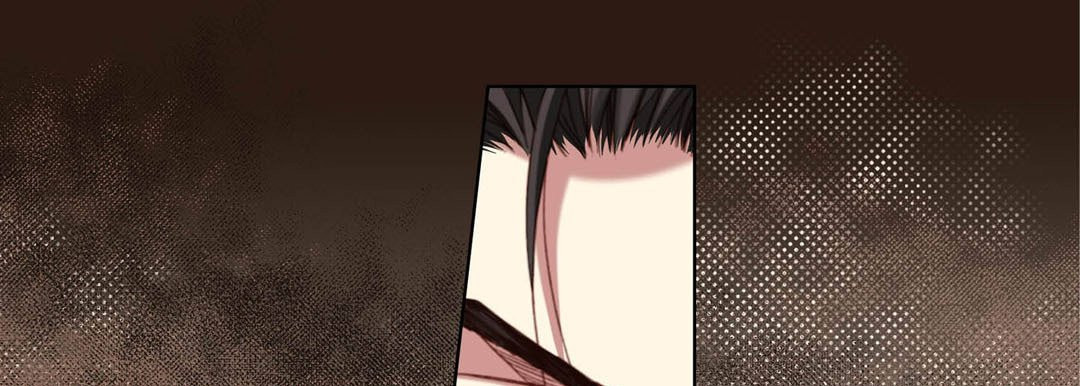 Read Totally Captivated chapter 114 image 48 on Lezhin