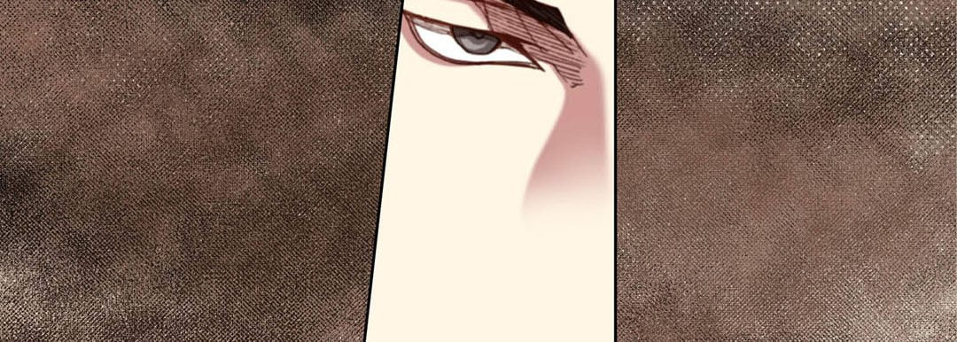Read Totally Captivated chapter 114 image 49 on Lezhin