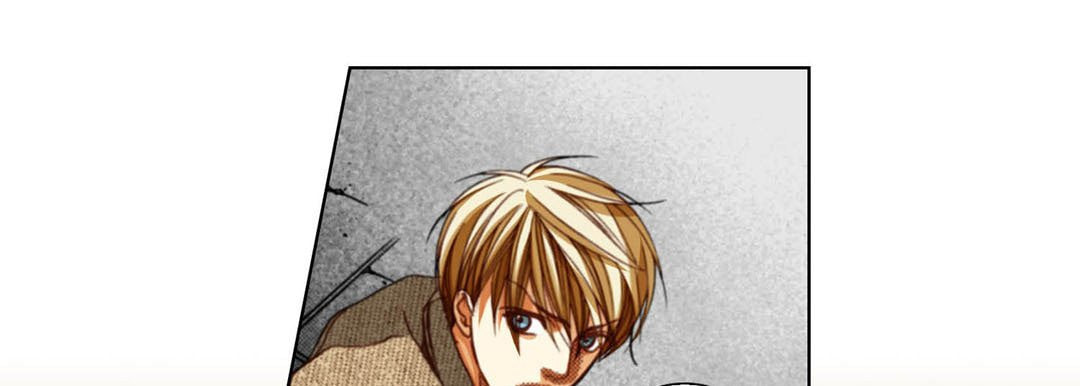 Read Totally Captivated chapter 114 image 60 on Lezhin
