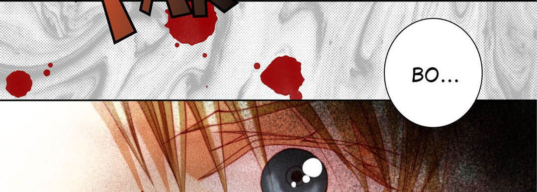 Read Totally Captivated chapter 114 image 66 on Lezhin