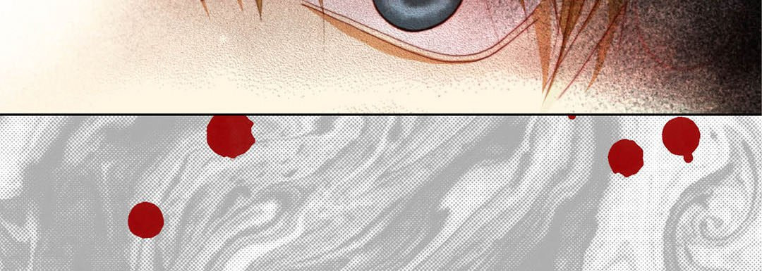 Read Totally Captivated chapter 114 image 67 on Lezhin