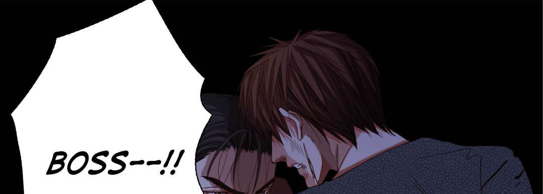 Read Totally Captivated chapter 114 image 68 on Lezhin