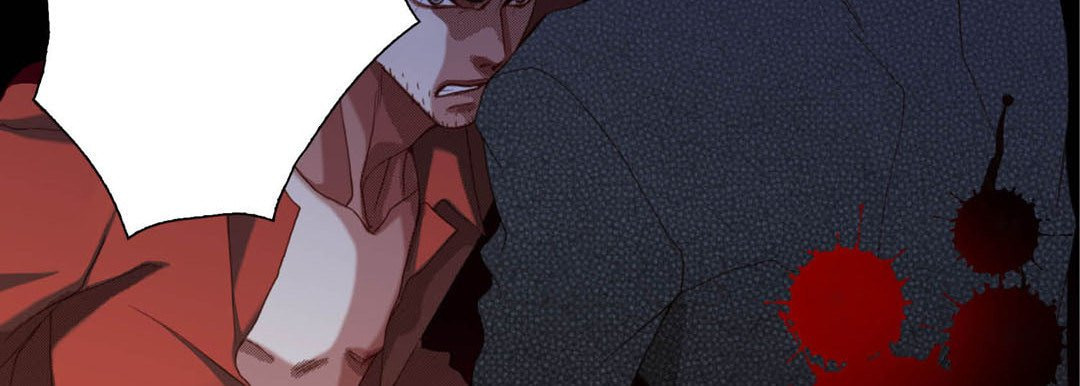 Read Totally Captivated chapter 114 image 69 on Lezhin