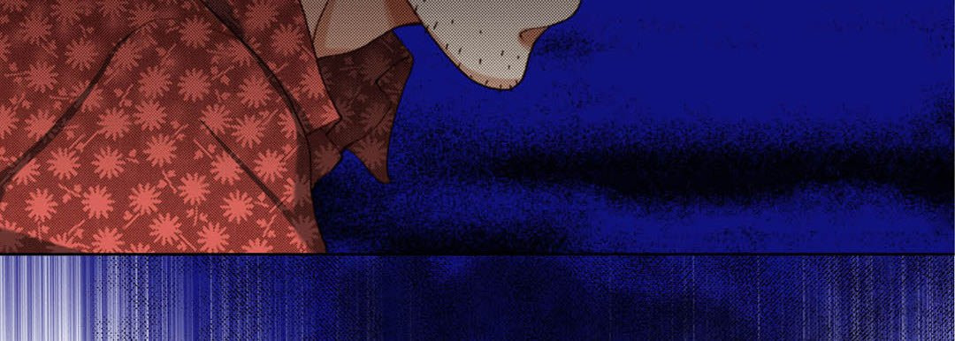 Read Totally Captivated chapter 114 image 74 on Lezhin