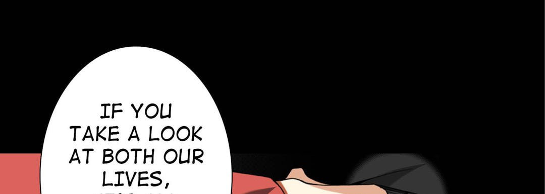 Read Totally Captivated chapter 114 image 76 on Lezhin