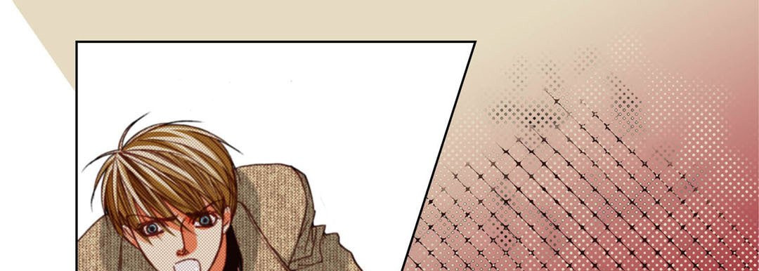 Read Totally Captivated chapter 114 image 80 on Lezhin