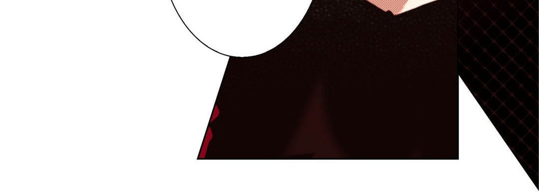 Read Totally Captivated chapter 114 image 83 on Lezhin