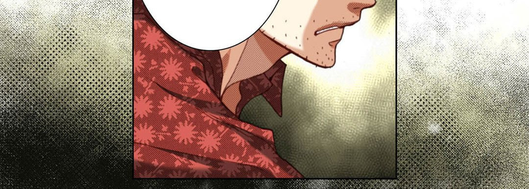 Read Totally Captivated chapter 114 image 86 on Lezhin