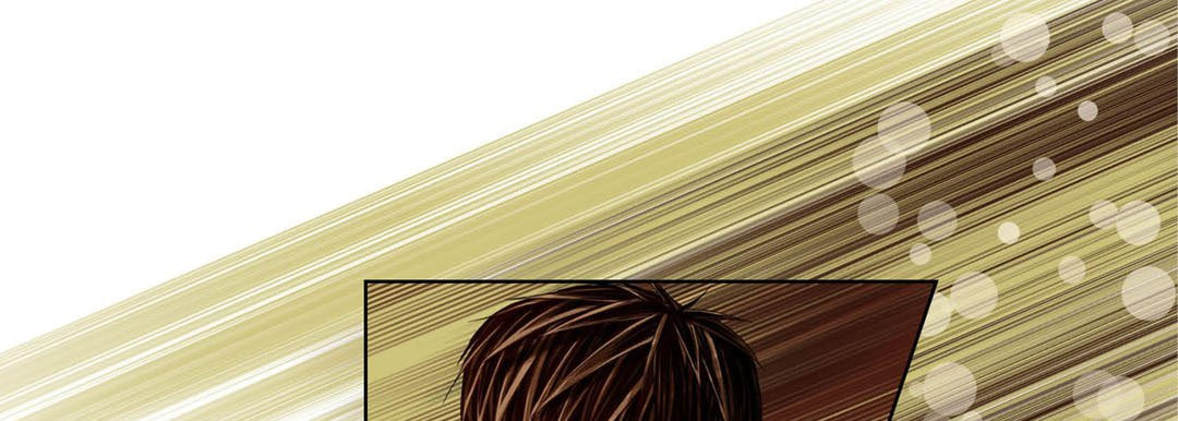 Read Totally Captivated chapter 114 image 88 on Lezhin