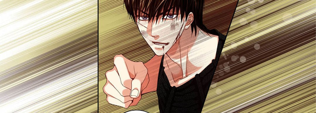 Read Totally Captivated chapter 114 image 89 on Lezhin
