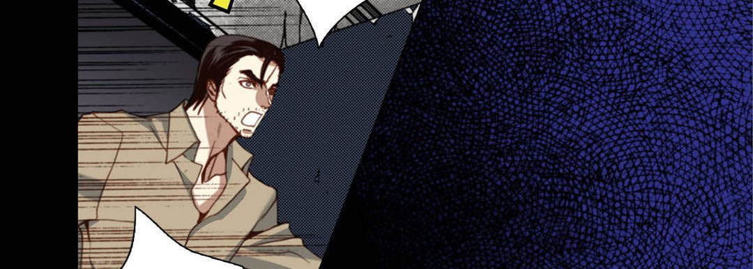 Read Totally Captivated chapter 114 image 9 on Lezhin