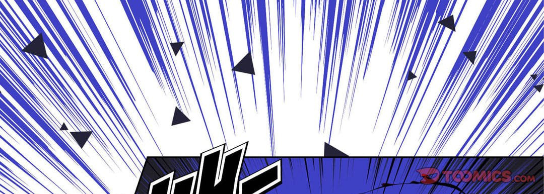 Read Totally Captivated chapter 114 image 92 on Lezhin