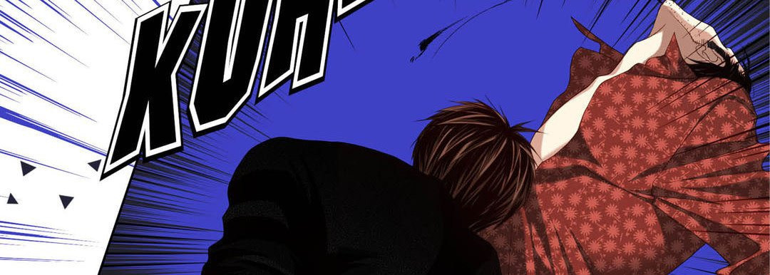Read Totally Captivated chapter 114 image 93 on Lezhin
