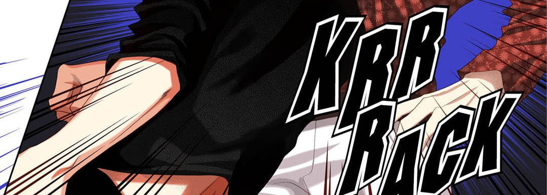 Read Totally Captivated chapter 114 image 94 on Lezhin