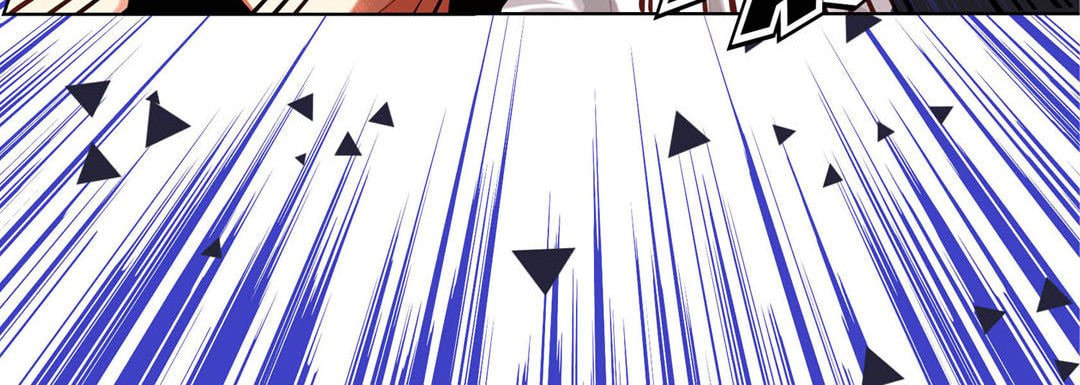 Read Totally Captivated chapter 114 image 95 on Lezhin