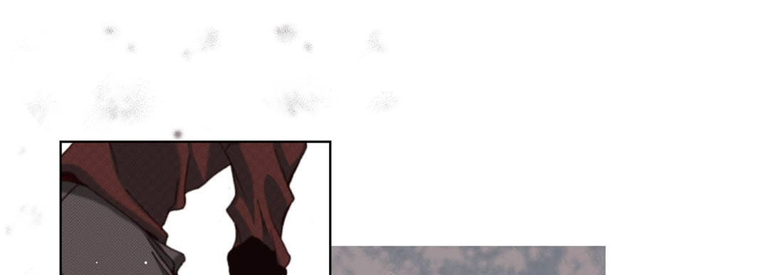 Read Totally Captivated chapter 115 image 100 on Lezhin